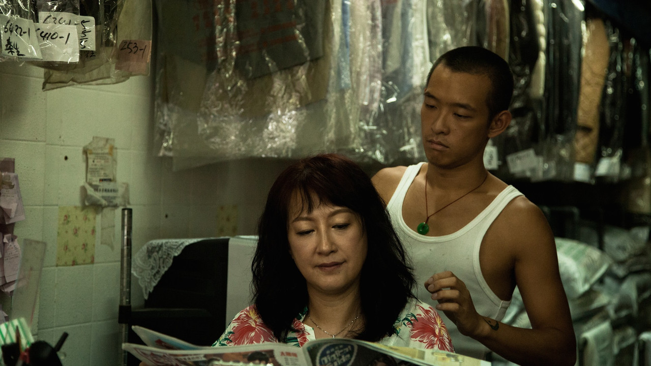 Jaga Pocong backdrop