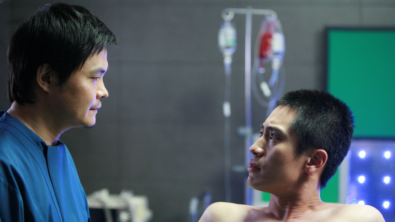 Kur Ghouls e Mira Shkelen keq backdrop