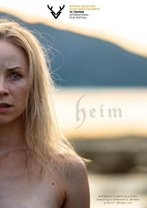 Lojë përfundoi poster