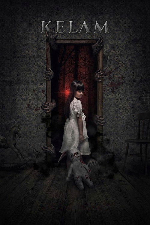 miwa live tour Ne jemi drita ~38/39DITË~ poster