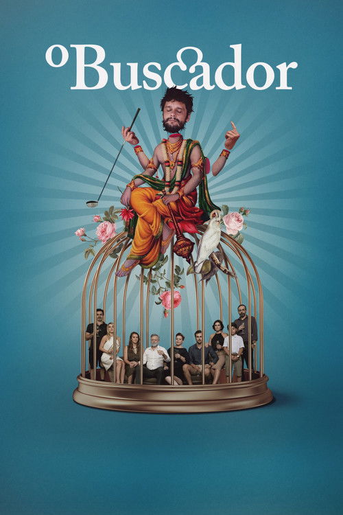 Fëmija i motrës sime poster