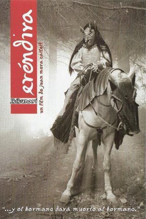 E Humbur në Mobius poster