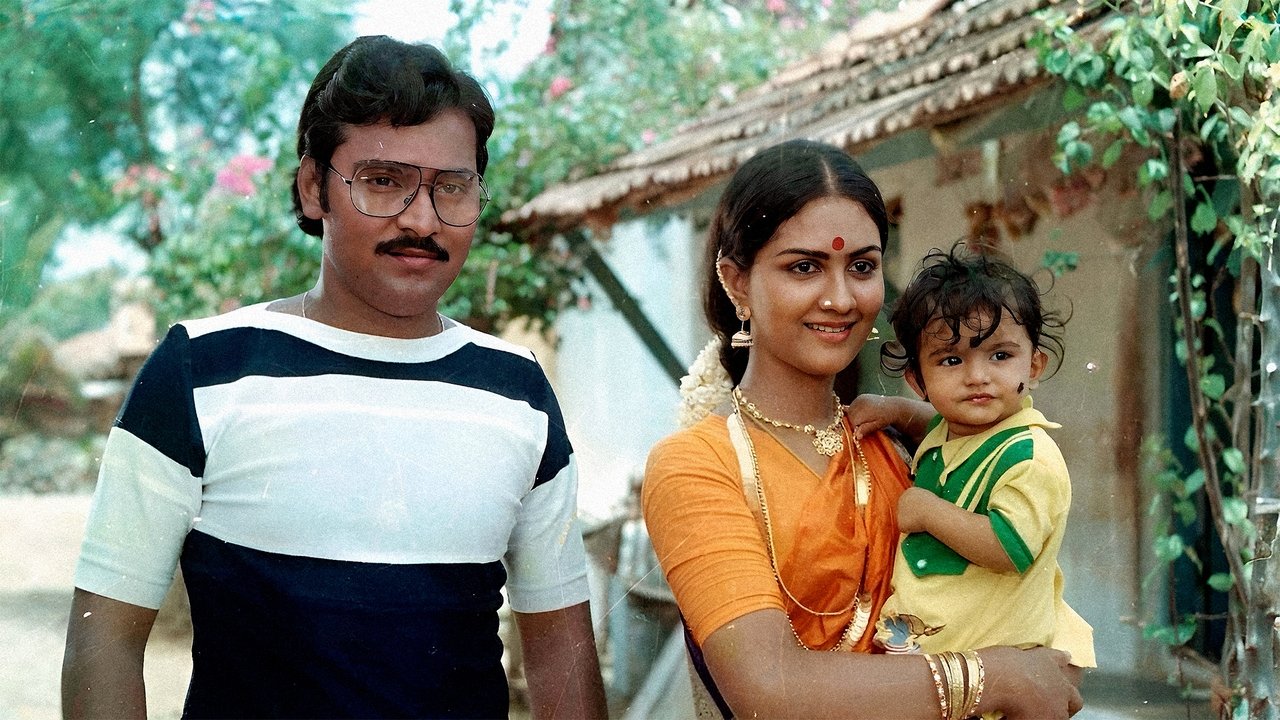 Një Vajzë e Quajtur Molla backdrop