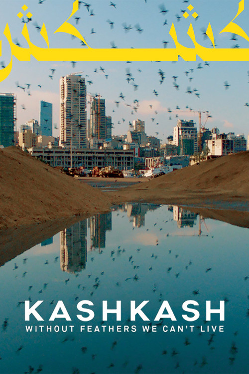 Sascha Grammel - Mos më ngacmo! poster