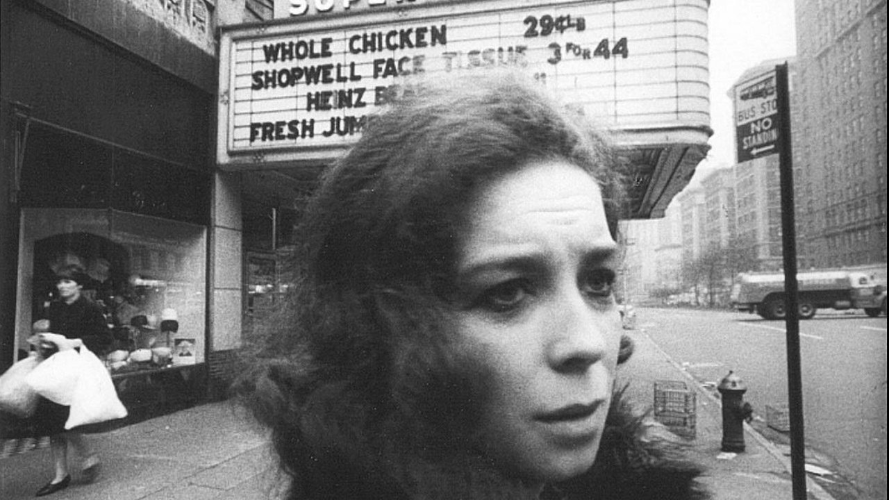 Gati ose Jo backdrop