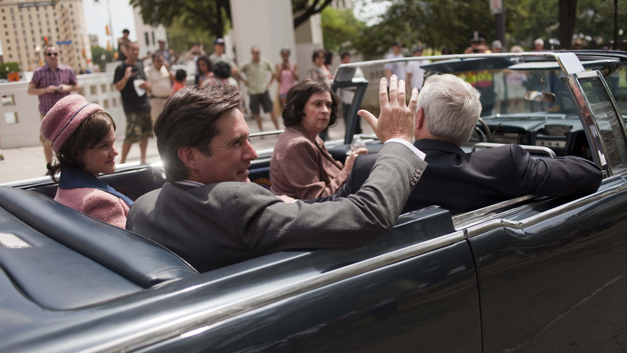 Mbajtja e Fundit backdrop