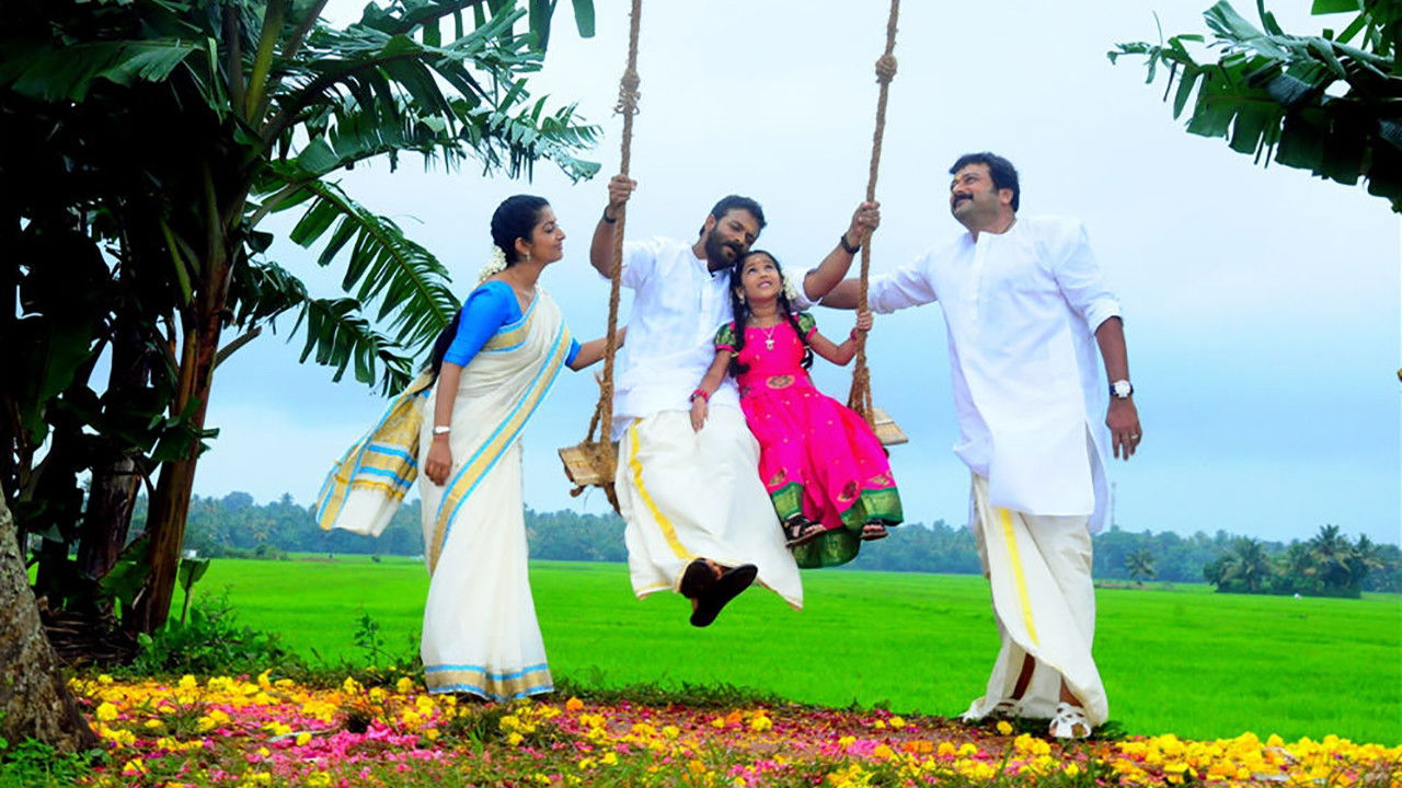 Koha kalon shumë shpejt kur kam kënaqësi backdrop