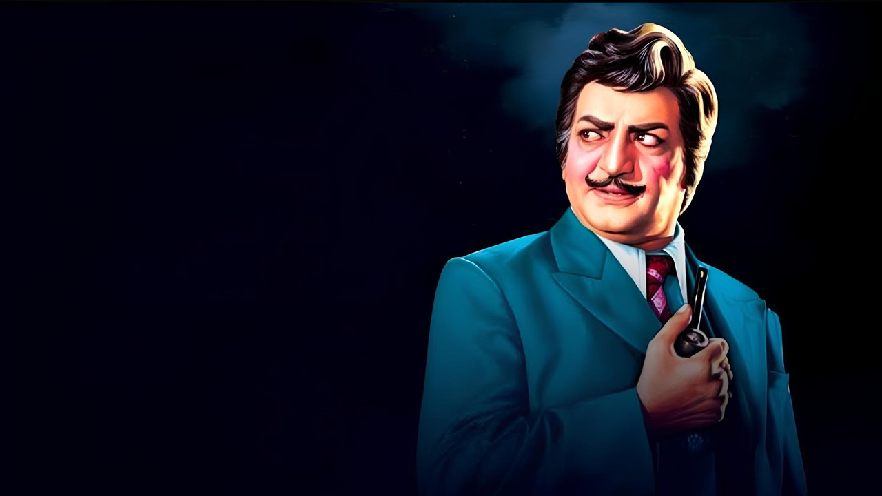 Dita D në Ngjyrë backdrop