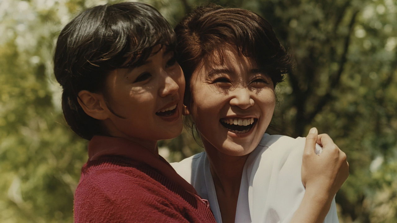 Unë jam Zoti backdrop