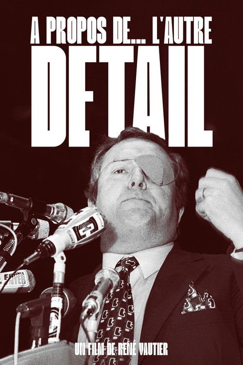 Bug-tte Honey: Megarom Shoujo Mai 4622 poster