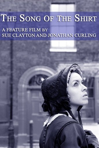 Sara, E Thjeshtë dhe E Lartë: Fundi i Dimrit