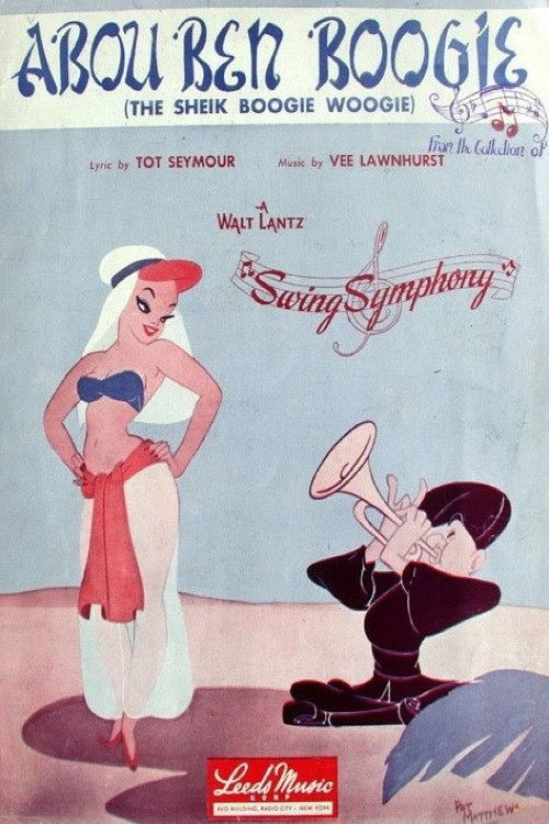 Ile e Luleve: Pas përfundimit të seancës poster