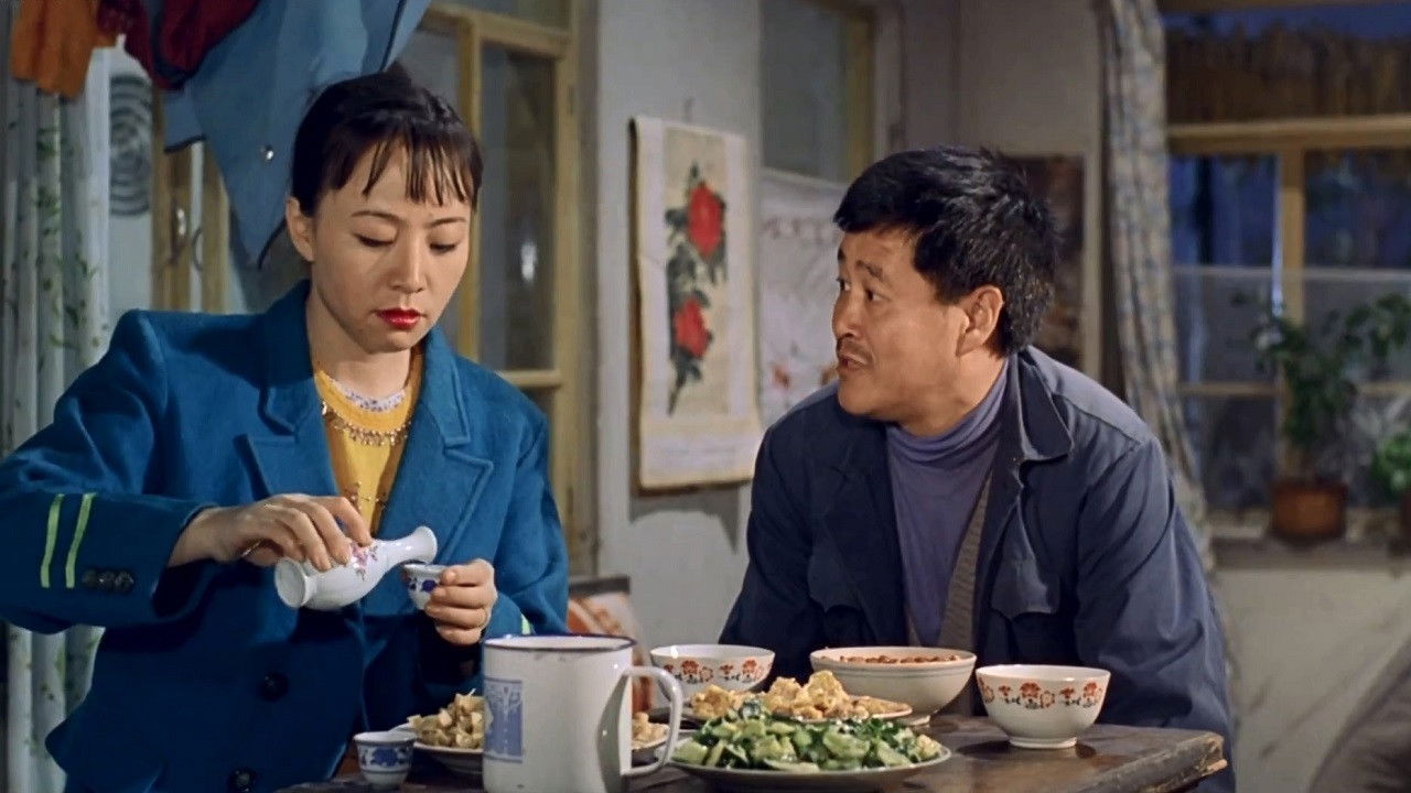 Shumë vonë për të folur me Billy backdrop