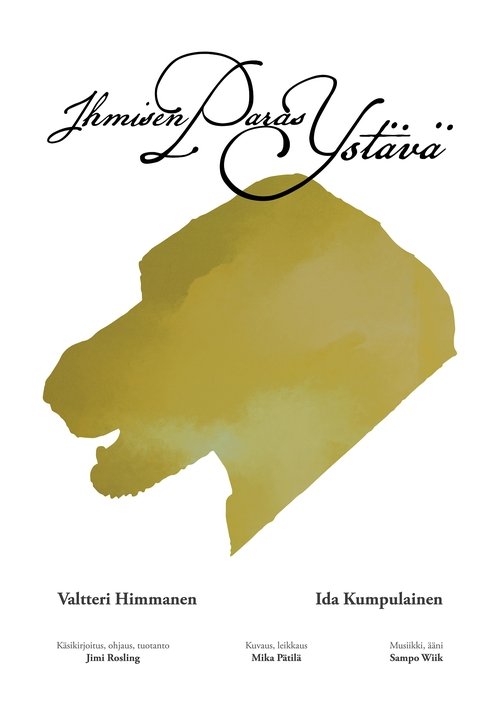 Fëmija është i yni poster