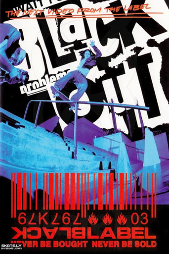 Sipas Katha Chitram 2