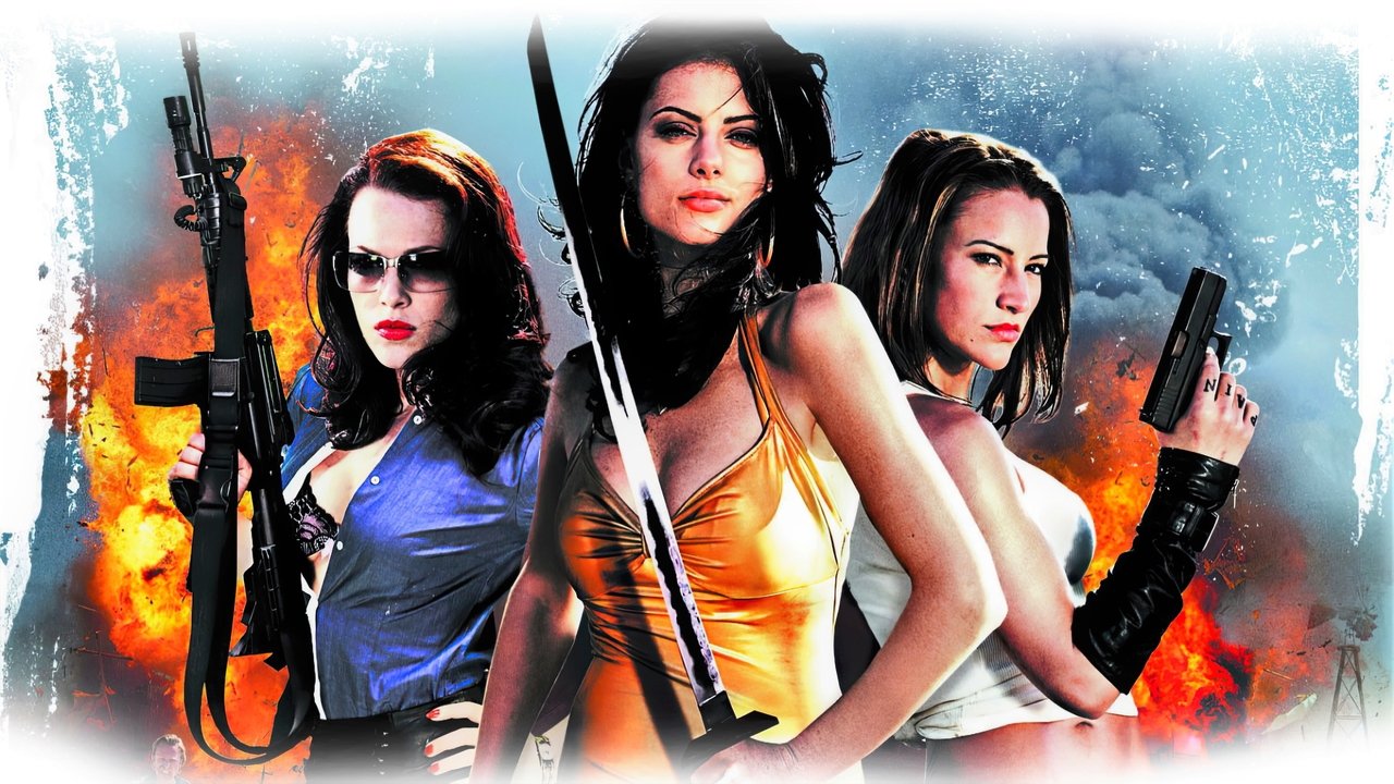 Dera të Hapura backdrop