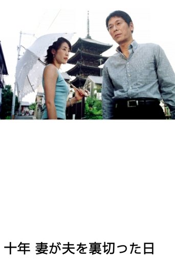 Hitleri Një Karrierë