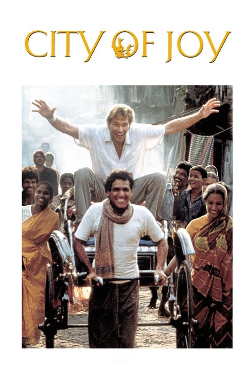 Eshte e shkuar poster