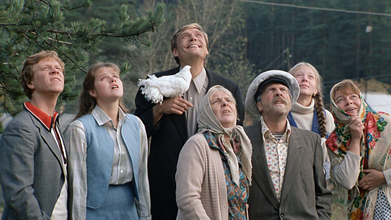 Shkruari i Qetë backdrop