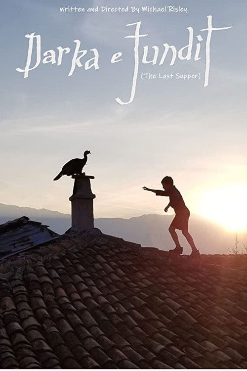 Rruga e Anarkisë poster