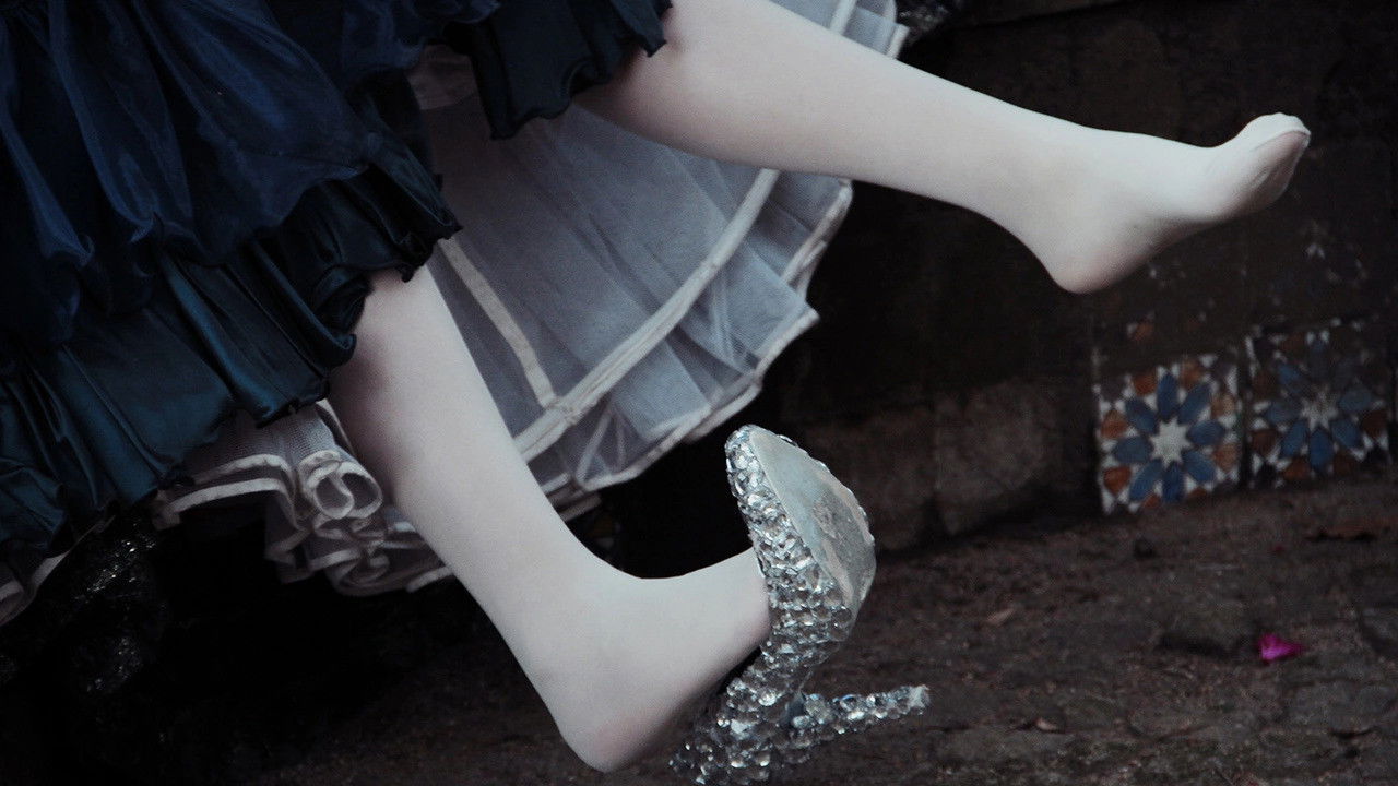 Shpirti im i përket Babait backdrop