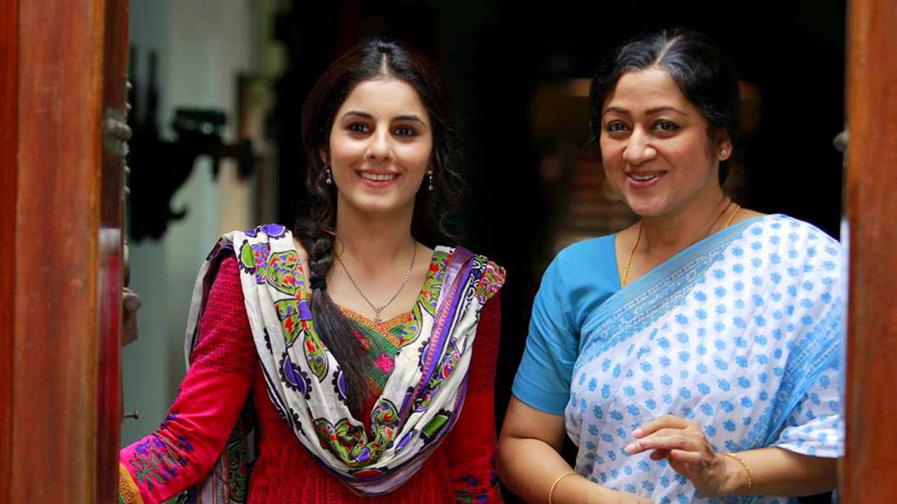 Tërmeti Mega San Andreas backdrop