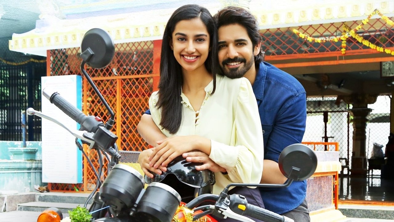 Vajza e Vogël backdrop