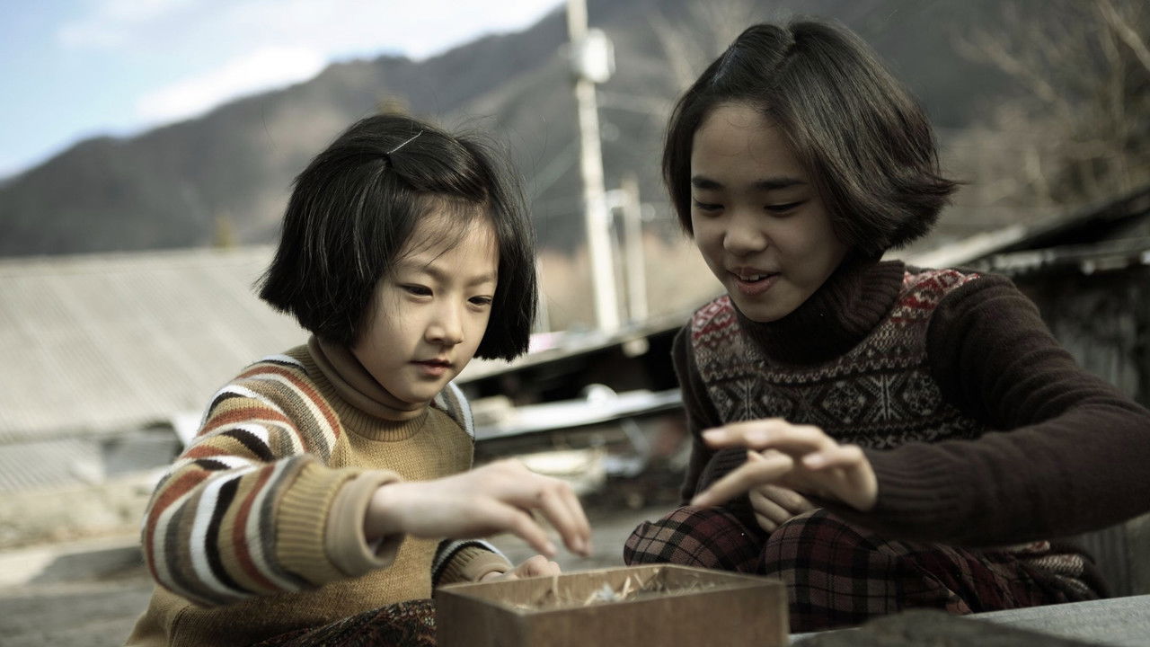 Sonic Youth: Shpirti Korporativ backdrop