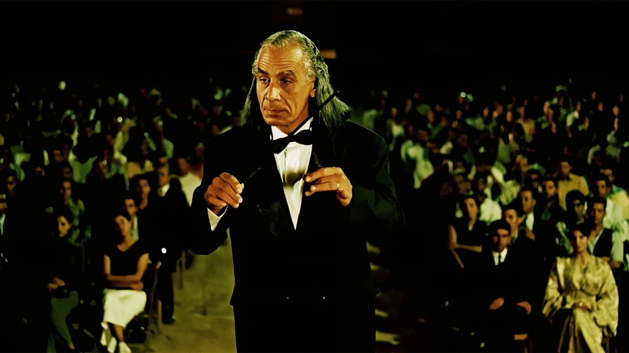 Arpad Weisz backdrop