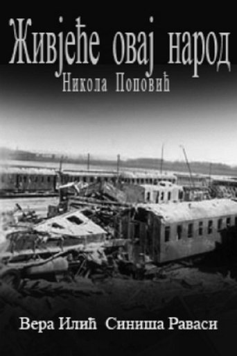 Avatar i Mbretit Për Lavdi