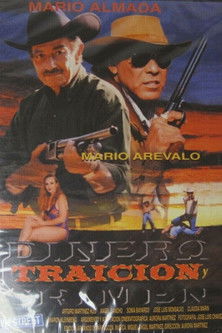 I Ulët I Ulët poster