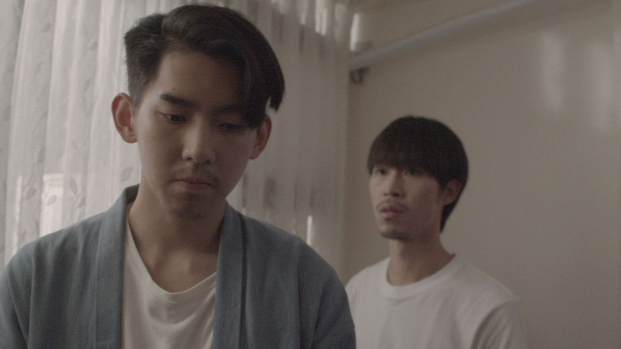 Ajo Çfarë Ishte Dikur backdrop