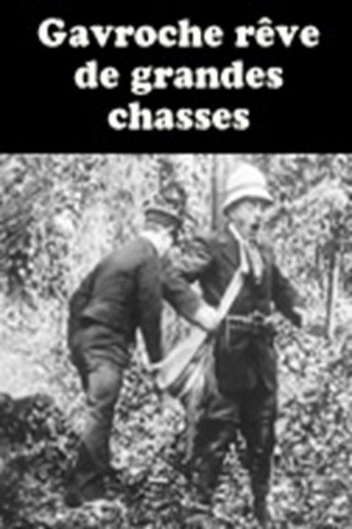 Në Ajër Është Christopher Gray poster