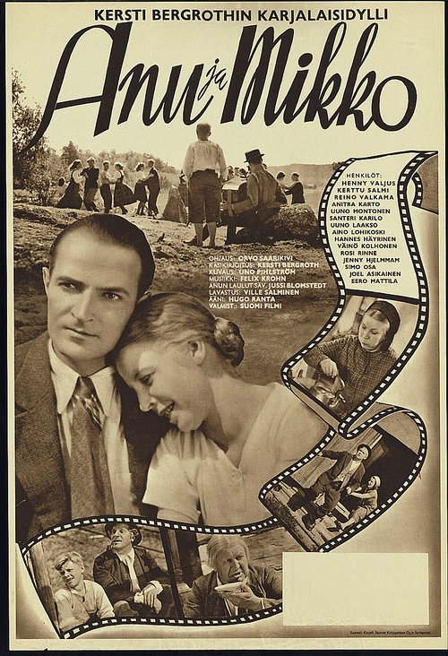 Burra Papritur në Të Zeza 2 poster