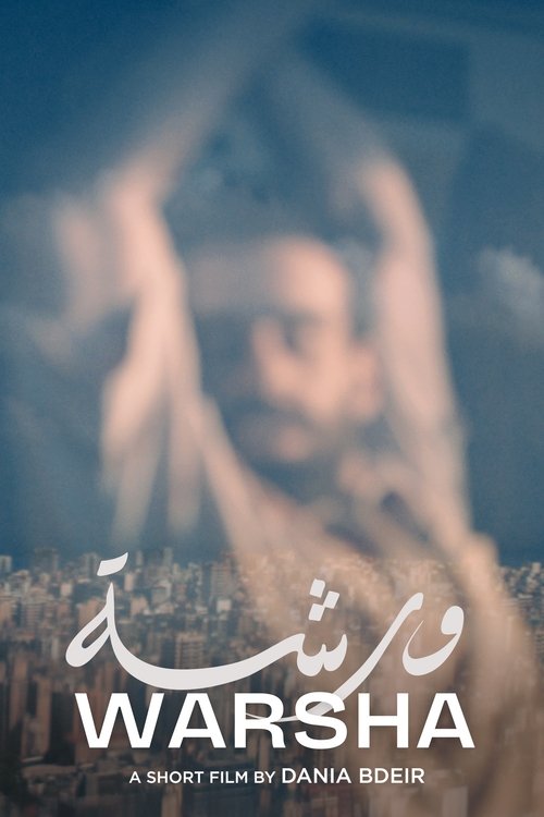 Kipparikvartetti poster