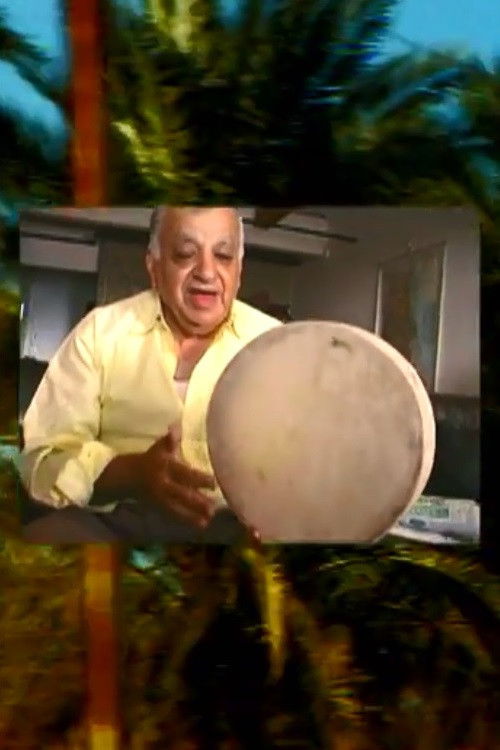 Long Train Running: A History of the Oakland Blues poster