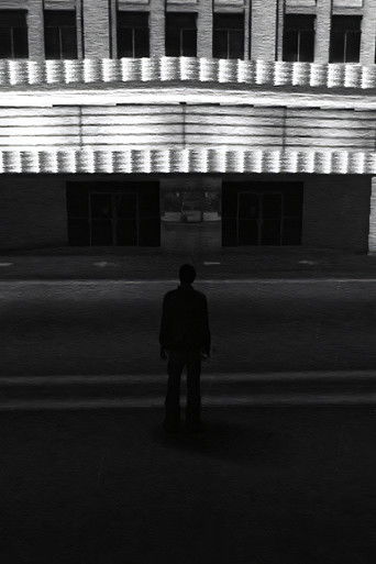 Një Vend për të Qëndruar