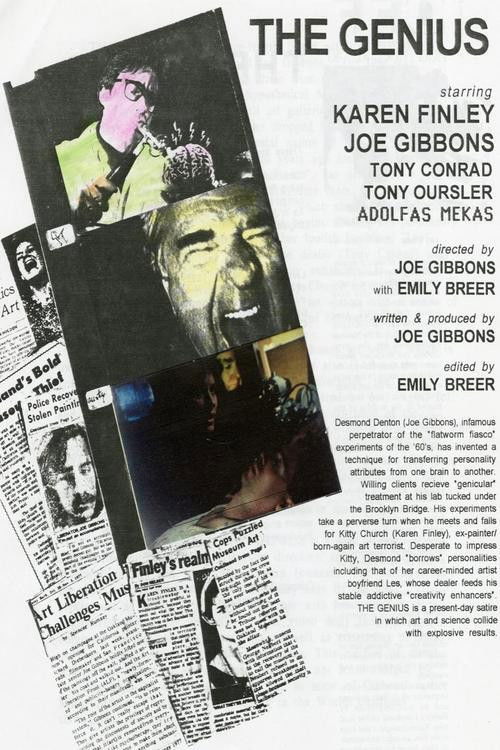 Telugu Veera Levara poster