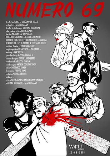 Flutura e Thyer poster