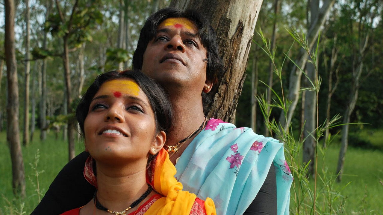 Një Më shumë Yll i Hënës backdrop