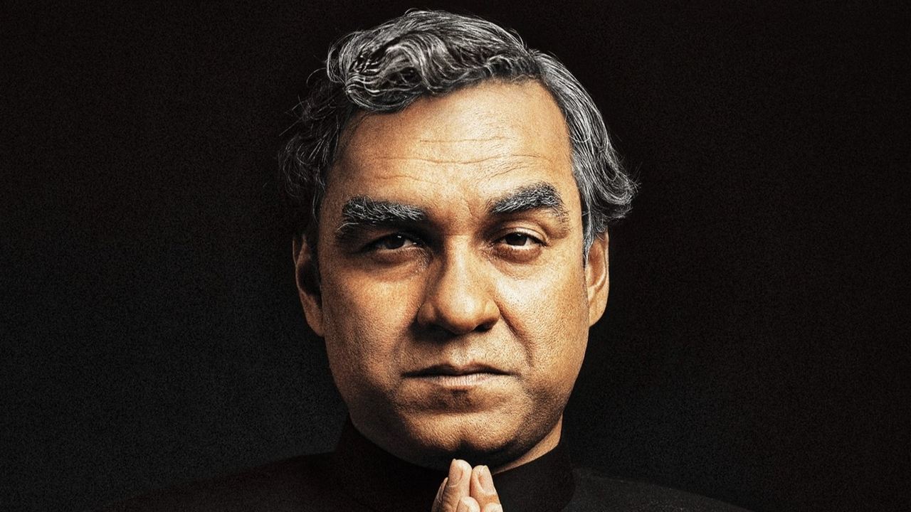 Flas me Të backdrop