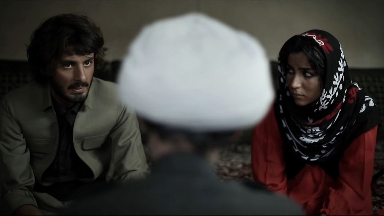 5:00 PM, Kopshti Ferdows backdrop