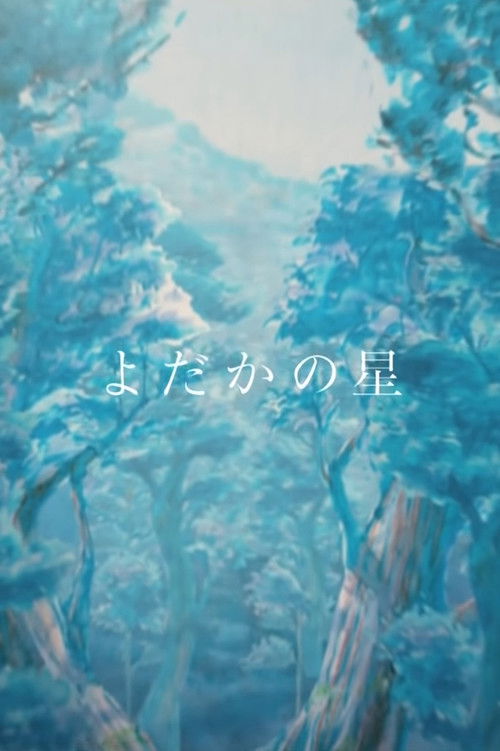 Katër metoda të rivetimit me spërkatje poster