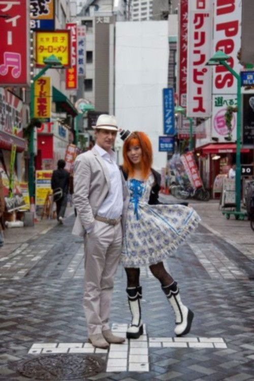 Fqinjësi e Mirë poster