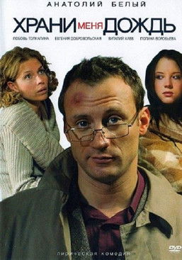 Kufij të Hapur poster