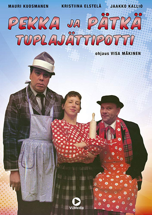 Shtëpia e Fluturave poster