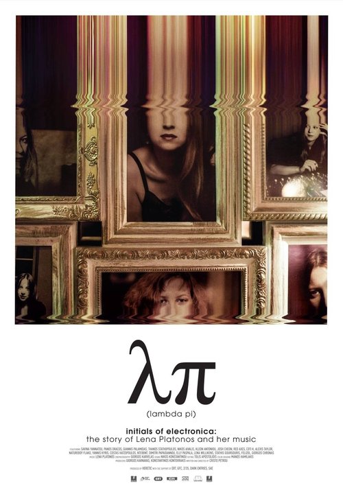 Tokë e shkatërruar nga T.S. Eliot poster