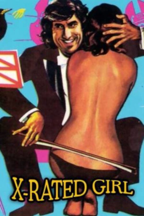 Ku Shkoi Fomenko? poster