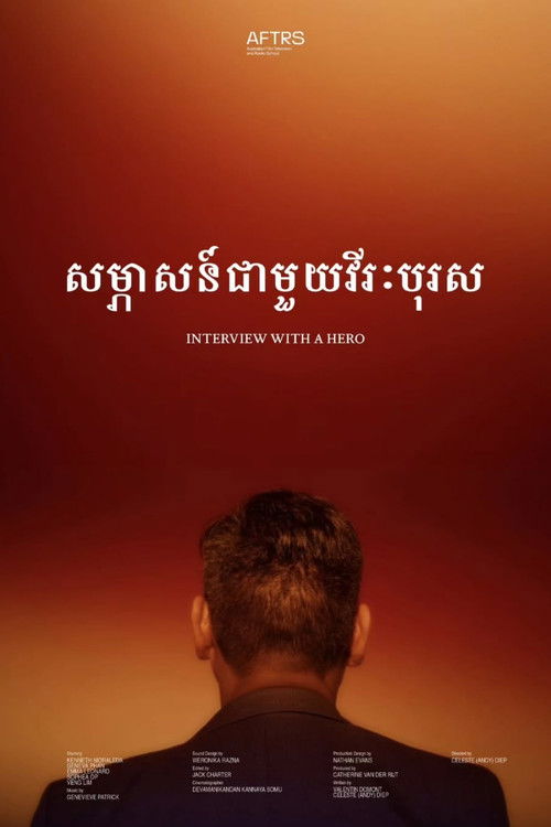 Në lumin Tuki poster