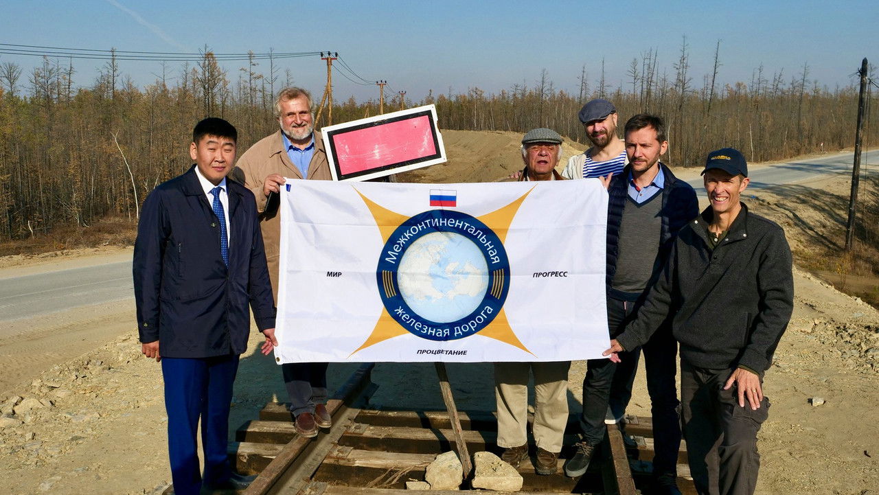 NJPW New Year Dash !! 2020 backdrop